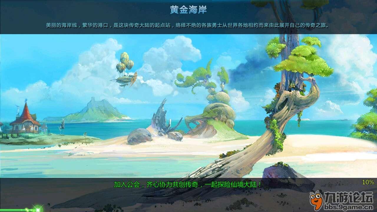 笔墨辞旧岁，千联万福赠人民