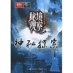 狂野的飙客无敌版