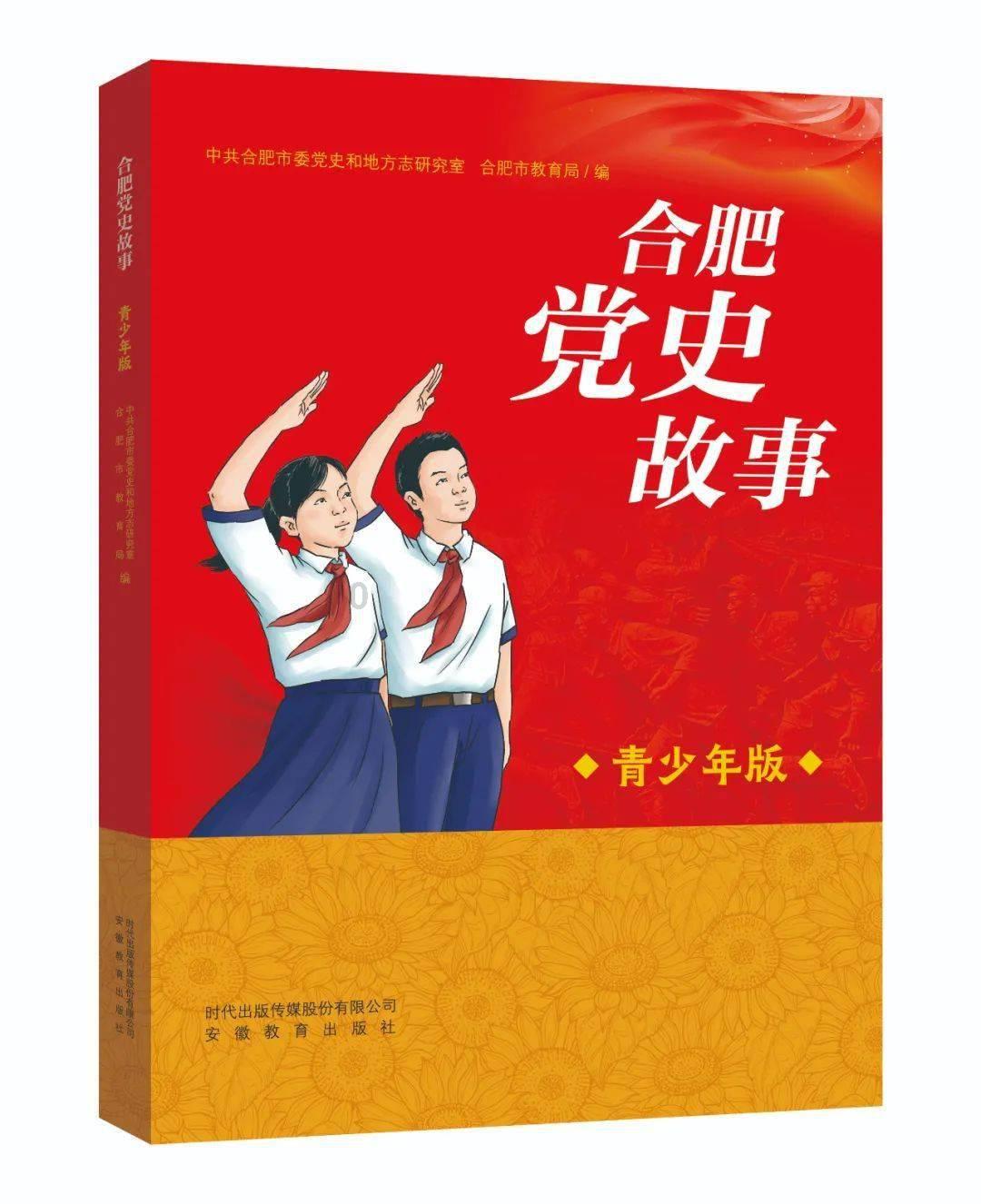 遮阳帐篷